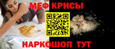 MDMA Тара