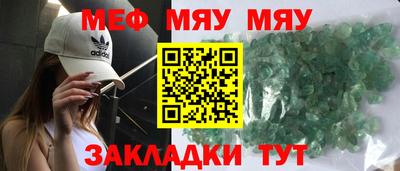 MDMA Тара