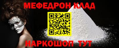 не бодяженный Тверь