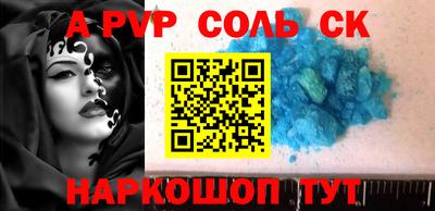 не бодяженный Тверь