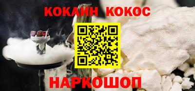 не бодяженный Тверь