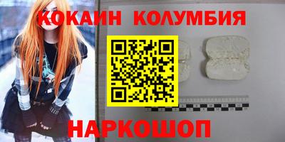 не бодяженный Тверь