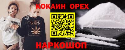 не бодяженный Тверь