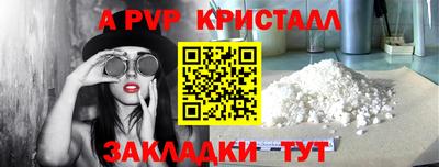 MDMA Тара