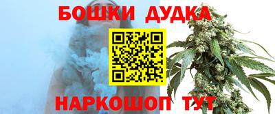 амф Татарск