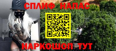 амф Татарск