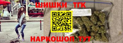 не бодяженный Тверь