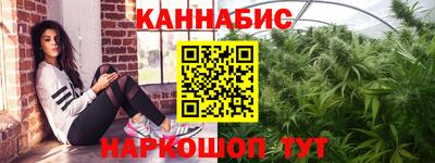 амф Татарск