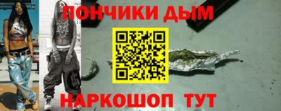 MDMA Тара