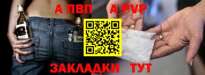 не бодяженный Тверь