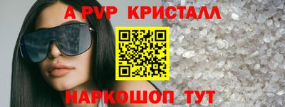 не бодяженный Тверь