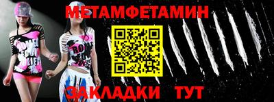 не бодяженный Тверь