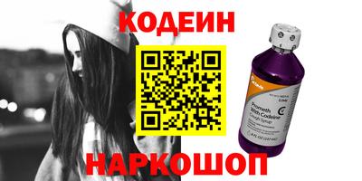 не бодяженный Тверь